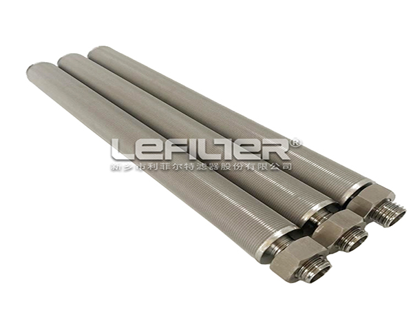 五層不銹鋼燒結網(wǎng)金屬濾芯