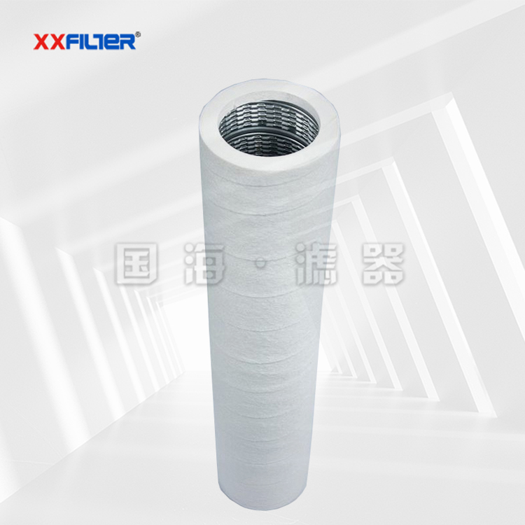 FGX-536氣體過(guò)濾分離濾芯