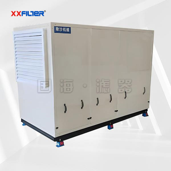15000m3/h煤礦廠自清潔沙塵過(guò)濾機(jī)組