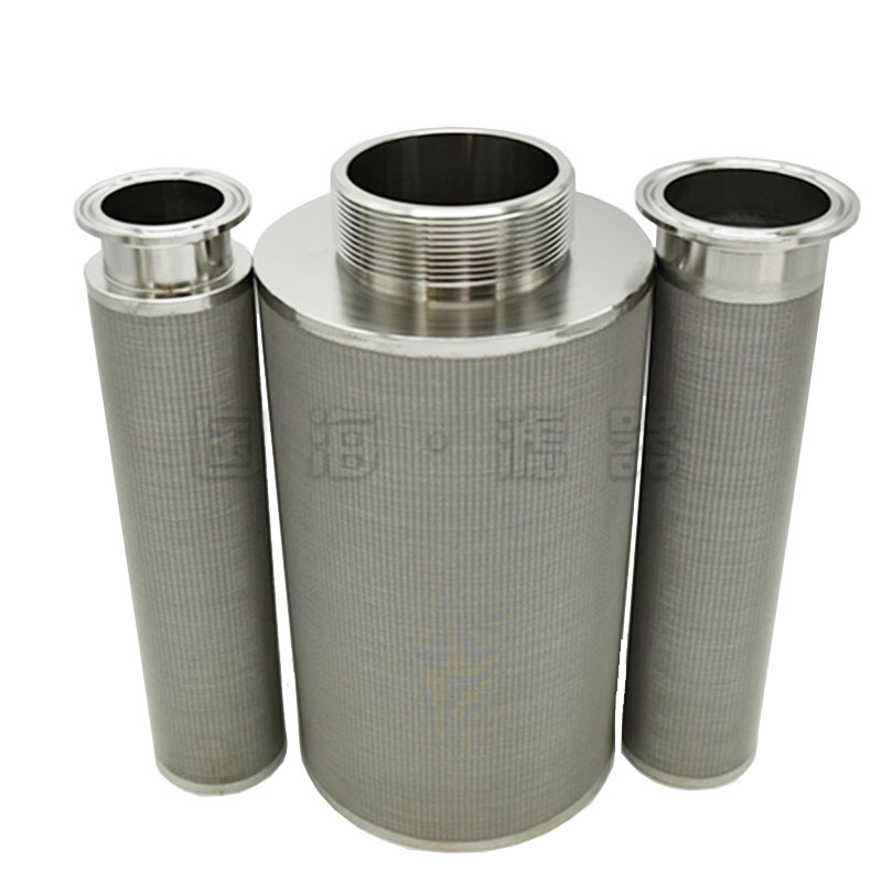 20微米不銹鋼燒結(jié)網(wǎng)濾芯