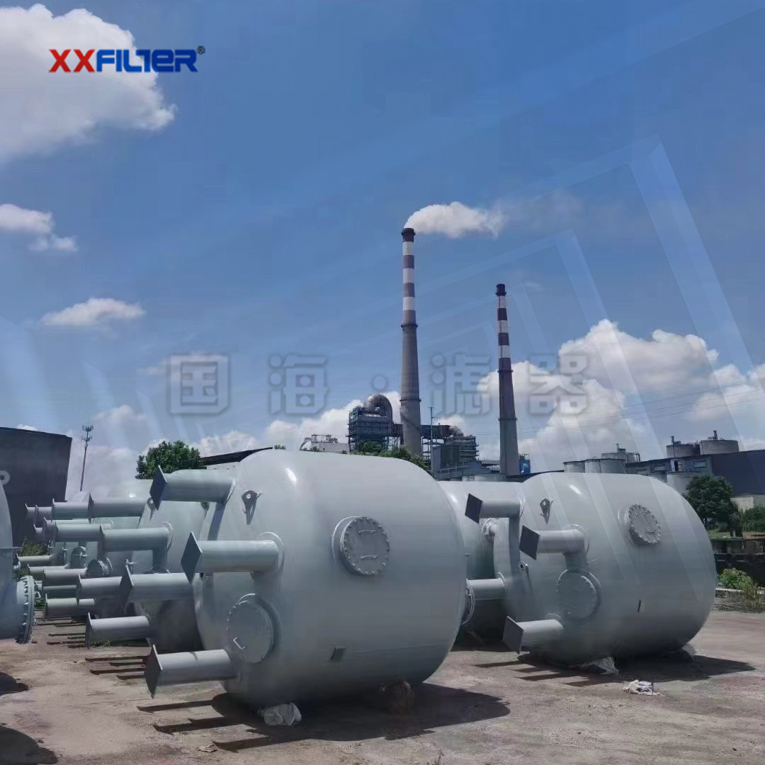 市政污水處理用多介質(zhì)過濾器