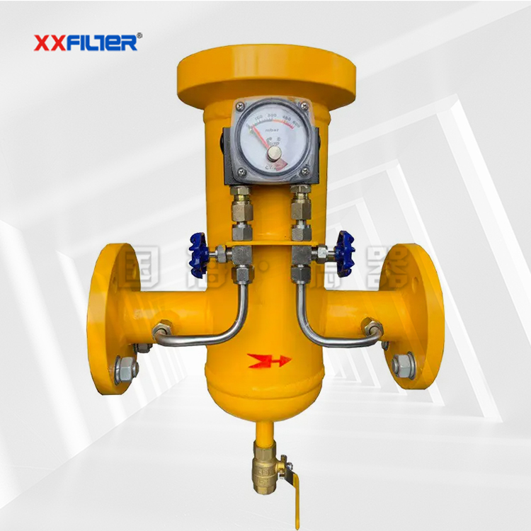 計量站燃氣過濾器