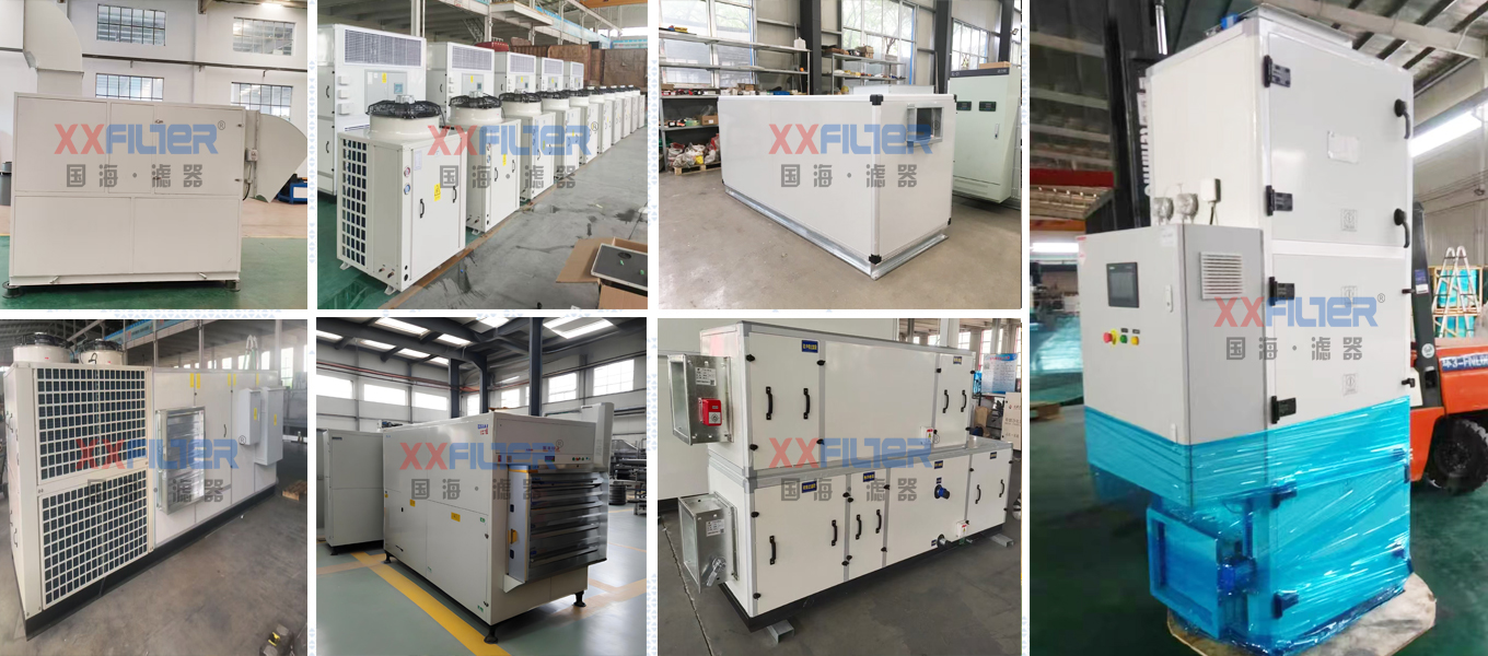 國海主網(wǎng)圖