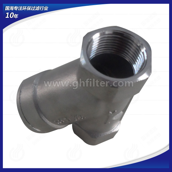 DN40管螺紋Y型過(guò)濾器