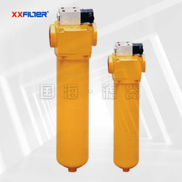 25LZU-A、QU-A、WU-A、XU-A系列回油過濾器