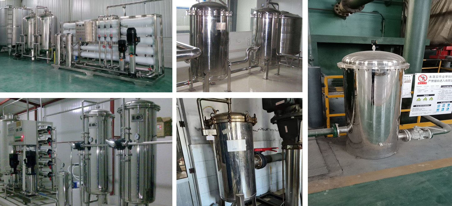 120t/h不銹鋼袋式過(guò)濾器