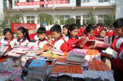 國海集團(tuán)“陽光工程”啟動