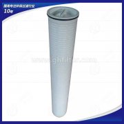 如何減少保安過濾器濾芯的更換周期？