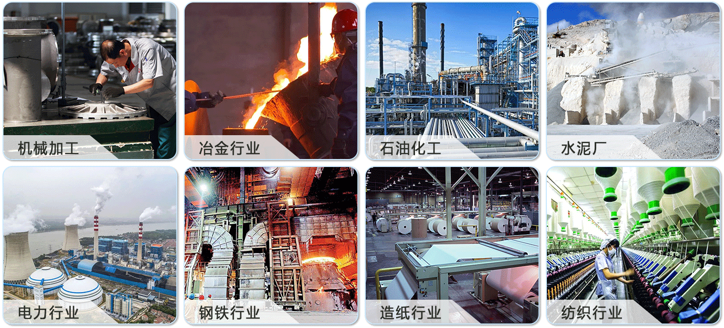 輕便式小型BLYJ系列濾油機