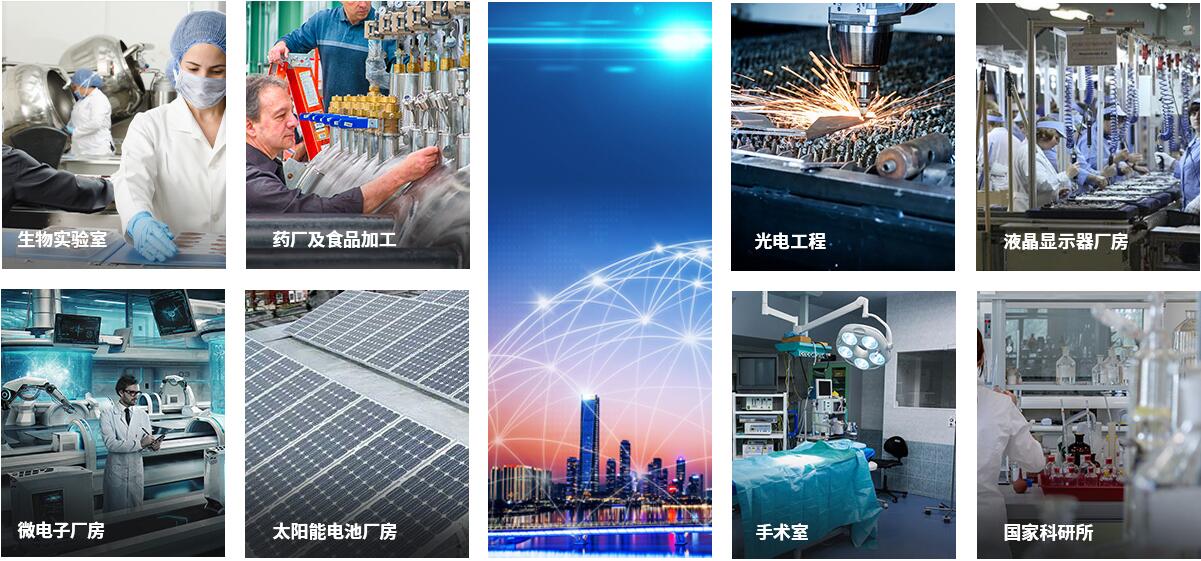 耐高溫板式空氣過濾器