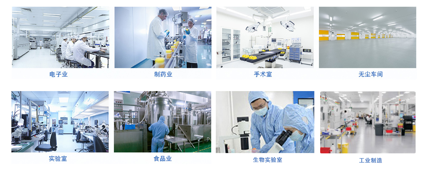 無(wú)隔板V型空氣過(guò)濾器