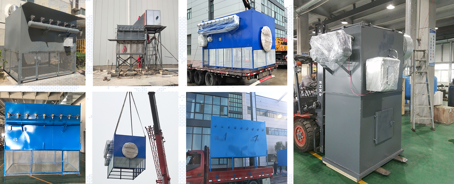 熱電廠鼓風(fēng)機前過濾自潔式空氣過濾器